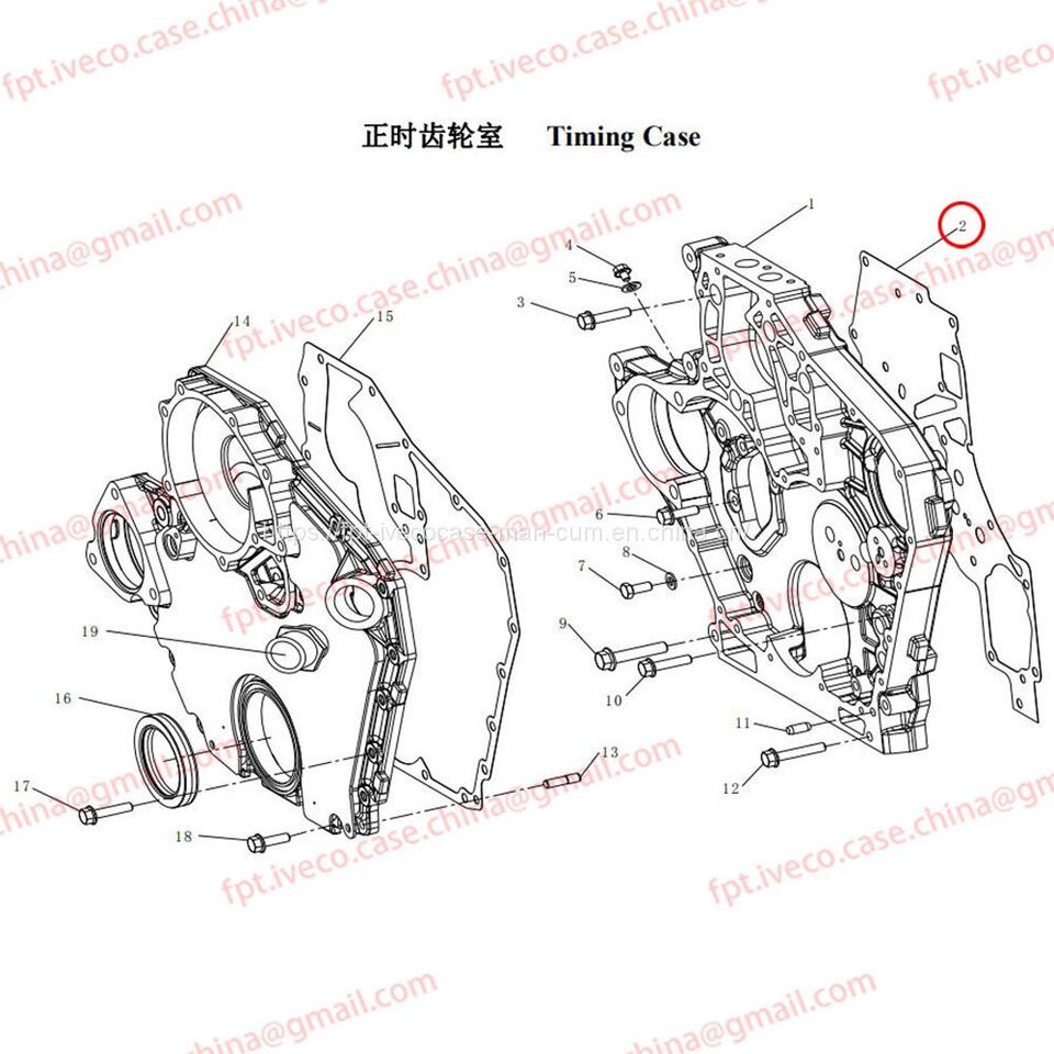 MAN D0834 D0836 Timing case gasket 51.01903-0333 - Подложка за двигател за Камион: снимка 2 MAN D0834 D0836 Timing case gasket 51.01903-0333 - Подложка за двигател за Камион: снимка 2