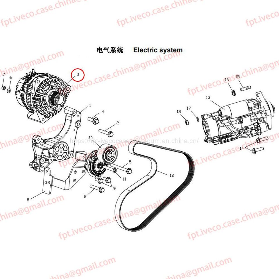MAN D0836 Alternator 26101-7271 - Алтернатор за Камион: снимка 1 MAN D0836 Alternator 26101-7271 - Алтернатор за Камион: снимка 1