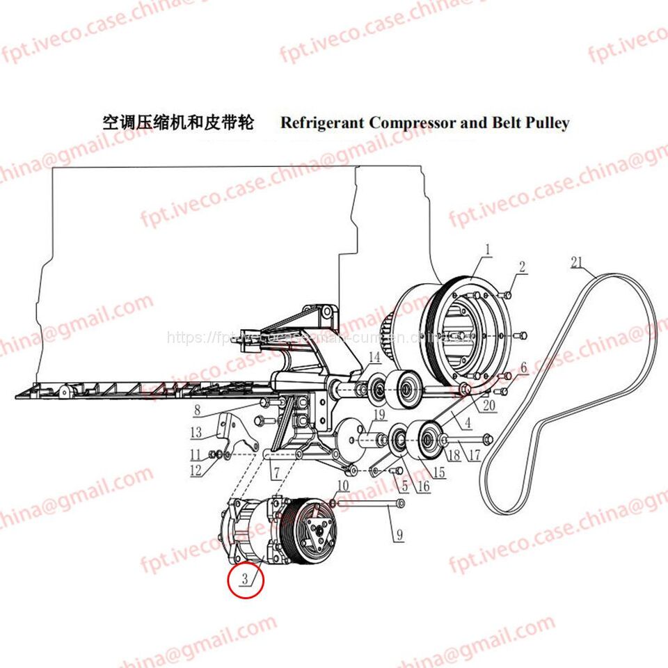 MAN D0836 Refrigerant Compressor 77970-7026 - Компресор климатик: снимка 1 MAN D0836 Refrigerant Compressor 77970-7026 - Компресор климатик: снимка 1