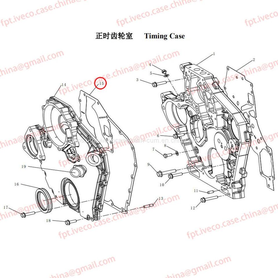 MAN MAN D0834 D0836 Gasket, timing case 51.01903-0322 - Подложка за двигател за Камион: снимка 2 MAN MAN D0834 D0836 Gasket, timing case 51.01903-0322 - Подложка за двигател за Камион: снимка 2