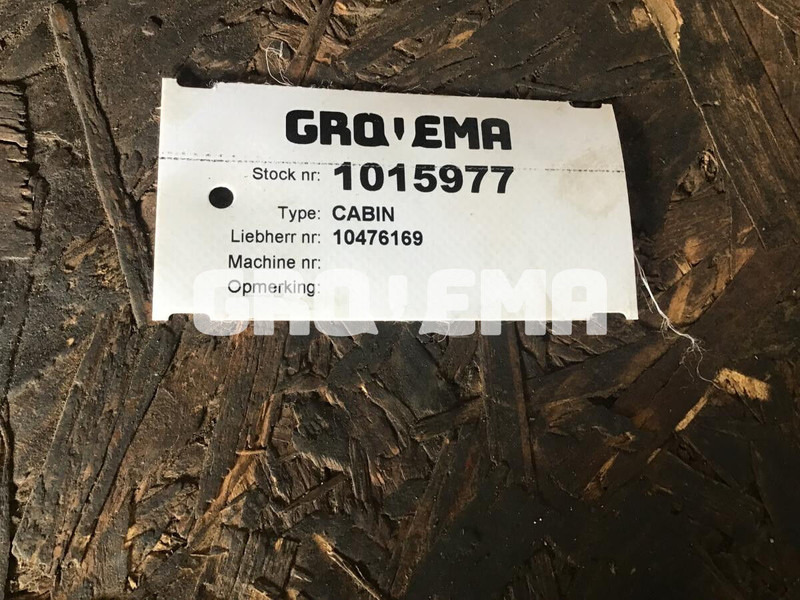 Liebherr A904C Li / A900C Li / A944C Li / A914C li / A934C Li / A924C Li / R900C Li / R944C Li / R904C / R914C / R924 C / R954C / A954C L - Кабина и интериор: снимка 2 Liebherr A904C Li / A900C Li / A944C Li / A914C li / A934C Li / A924C Li / R900C Li / R944C Li / R904C / R914C / R924 C / R954C / A954C L - Кабина и интериор: снимка 2