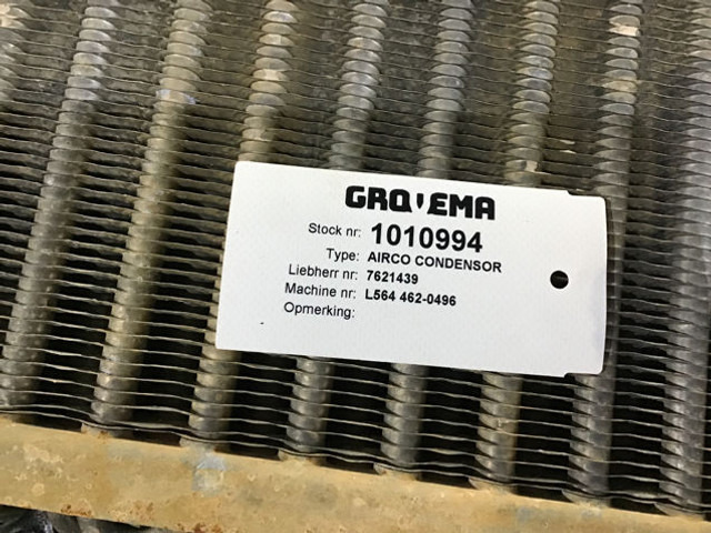 Liebherr Airco Condenser - Част от климатичната система: снимка 4 Liebherr Airco Condenser - Част от климатичната система: снимка 4