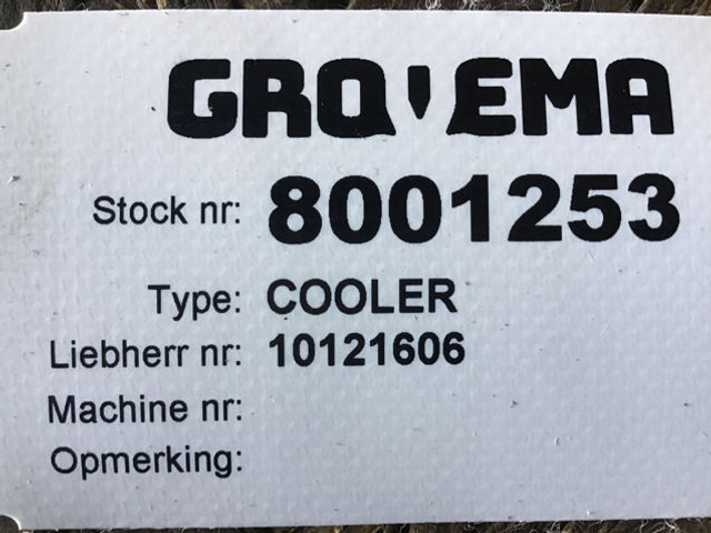 Liebherr Cooler - Маслен охладител: снимка 2 Liebherr Cooler - Маслен охладител: снимка 2
