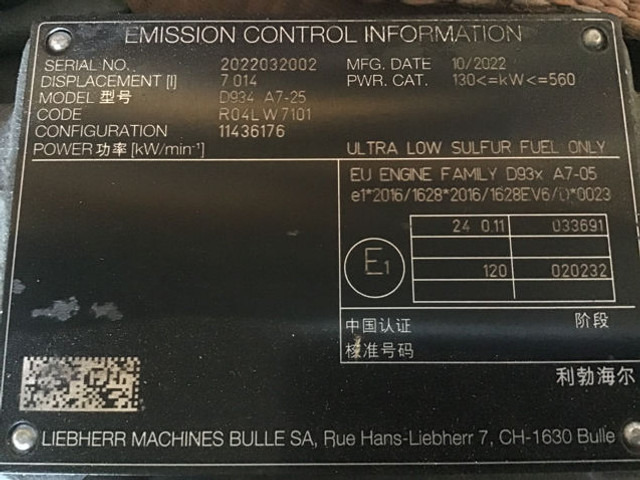 Liebherr D934 A7 - Двигател: снимка 1 Liebherr D934 A7 - Двигател: снимка 1