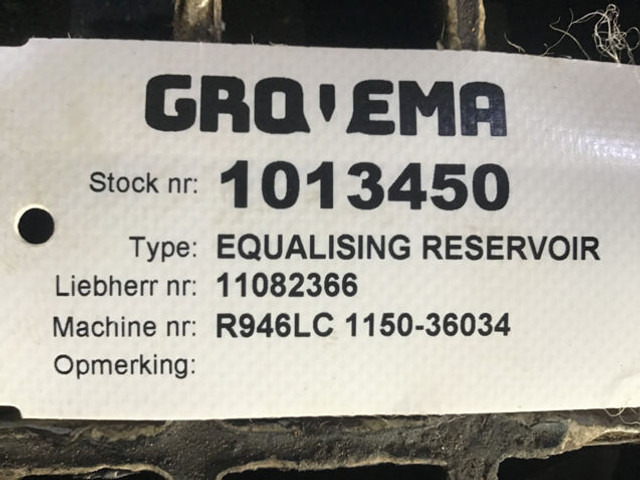 Liebherr Equalizing Reservoir - Разширителен съд: снимка 2 Liebherr Equalizing Reservoir - Разширителен съд: снимка 2