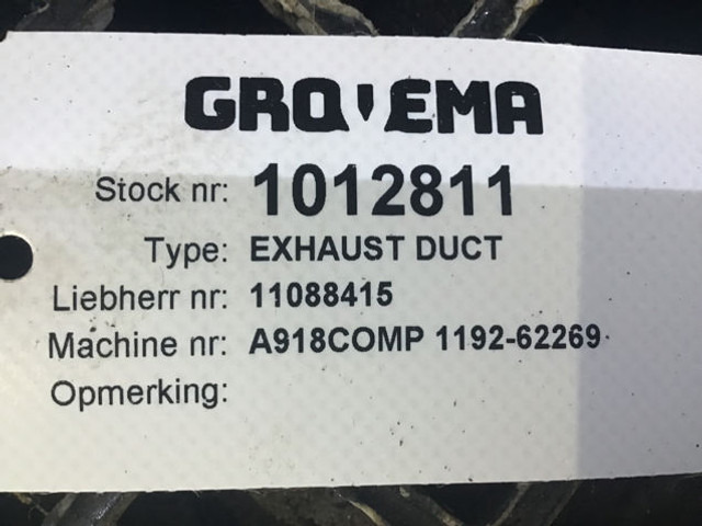 Liebherr Exhaust Duct - Изпускателна тръба: снимка 4 Liebherr Exhaust Duct - Изпускателна тръба: снимка 4
