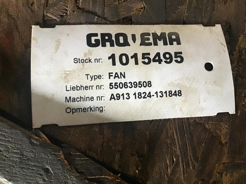 Liebherr Fan - Охладителна система: снимка 1 Liebherr Fan - Охладителна система: снимка 1