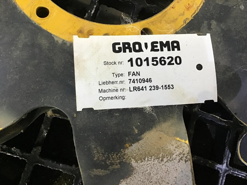 Liebherr Fan - Охладителна система: снимка 3 Liebherr Fan - Охладителна система: снимка 3