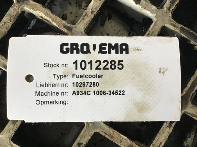 Liebherr Fuelcooler - Маслен охладител: снимка 5 Liebherr Fuelcooler - Маслен охладител: снимка 5