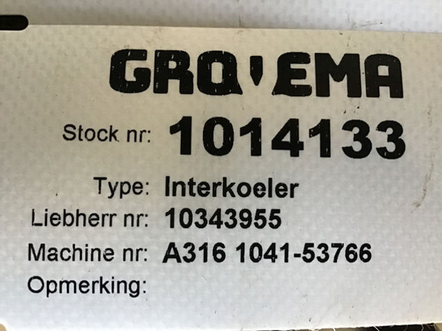 Интеркулер Liebherr Intercooler: снимка 9