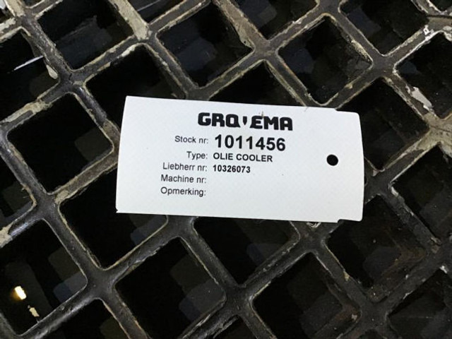 Маслен охладител Liebherr Oilcooler: снимка 10