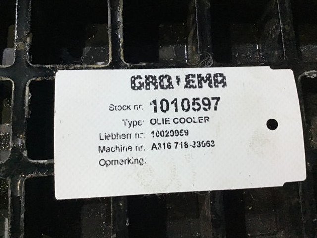 Liebherr Oilcooler - Маслен охладител: снимка 2 Liebherr Oilcooler - Маслен охладител: снимка 2