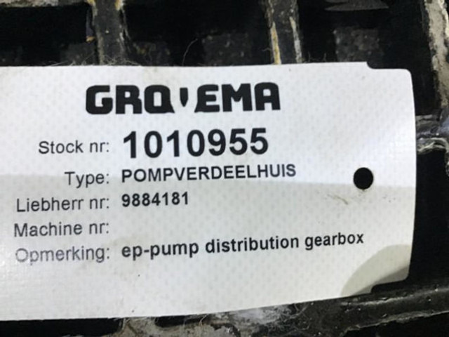 Скоростна кутия Liebherr Pump Distributor Gearbox: снимка 14