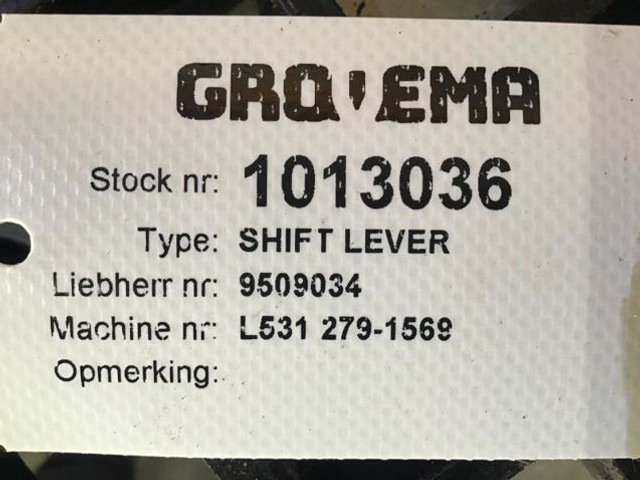 Liebherr Shift Lever - Скоростен лост: снимка 3 Liebherr Shift Lever - Скоростен лост: снимка 3