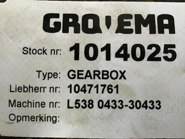 Скоростна кутия Liebherr Travel Gearbox: снимка 6