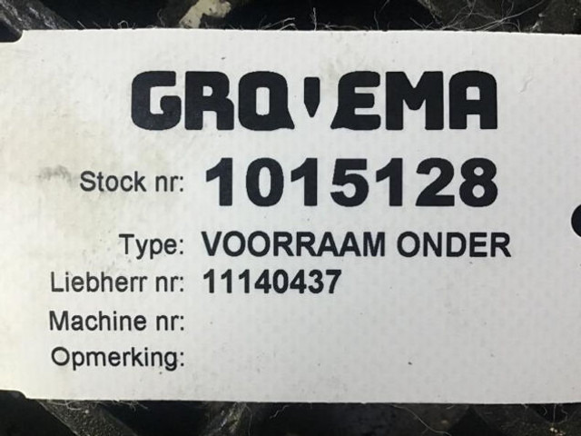 Liebherr Voorraam Onder - Стъкло и части: снимка 2 Liebherr Voorraam Onder - Стъкло и части: снимка 2