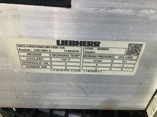 Liebherr Water Cooler - Интеркулер: снимка 4 Liebherr Water Cooler - Интеркулер: снимка 4