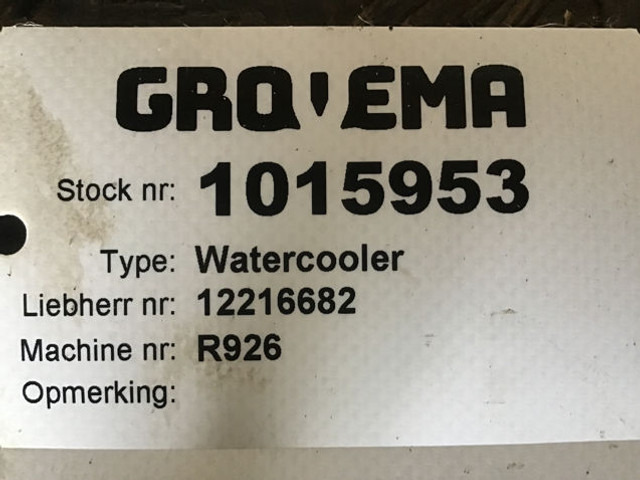 Liebherr Watercooler - Радиатор: снимка 1 Liebherr Watercooler - Радиатор: снимка 1