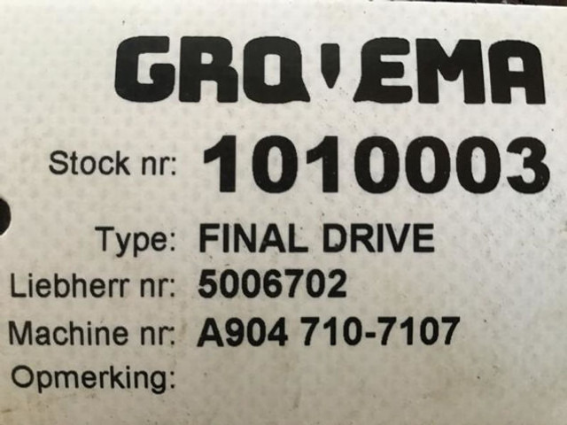 ZF Final Drive - Окачване: снимка 3 ZF Final Drive - Окачване: снимка 3