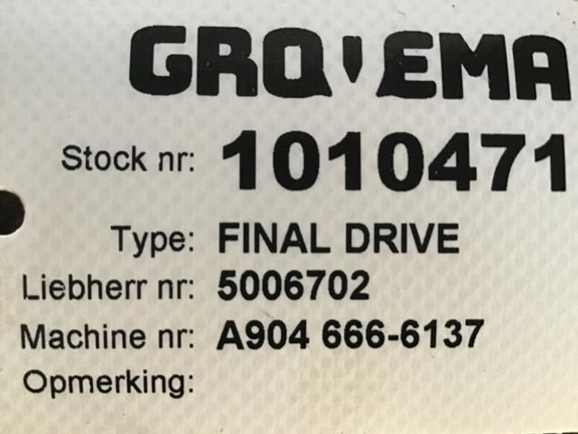 ZF Final Drive - Окачване: снимка 3 ZF Final Drive - Окачване: снимка 3