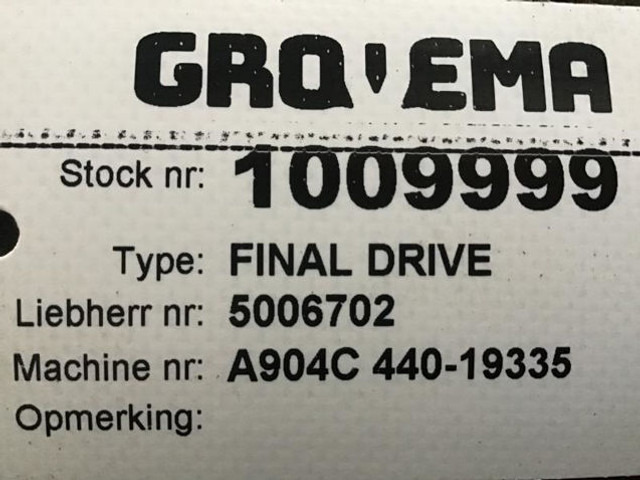 ZF Final Drive - Окачване: снимка 4 ZF Final Drive - Окачване: снимка 4