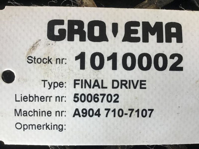 ZF Final Drive - Окачване: снимка 4 ZF Final Drive - Окачване: снимка 4