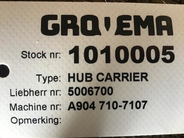 ZF Hub Carrier - Ступица: снимка 5 ZF Hub Carrier - Ступица: снимка 5