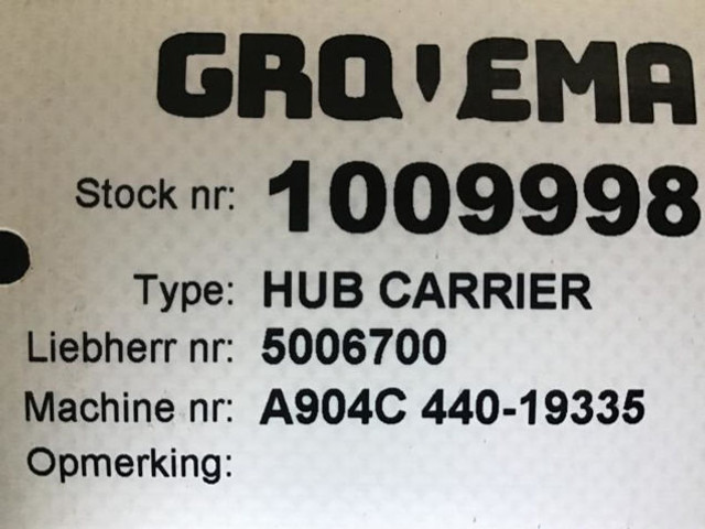 ZF Hub Carrier - Ступица: снимка 3 ZF Hub Carrier - Ступица: снимка 3