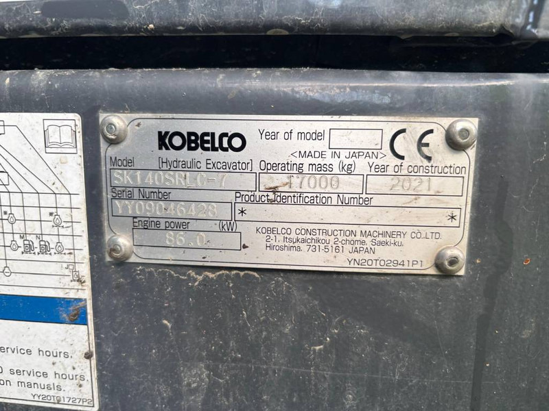 Kobelco SK 140 SRLC-7 - Верижен багер: снимка 5 Kobelco SK 140 SRLC-7 - Верижен багер: снимка 5