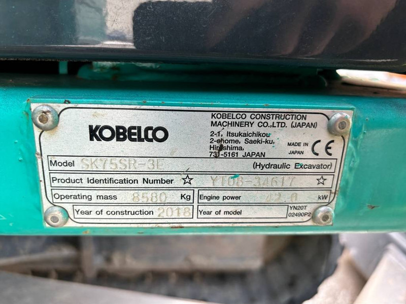 Kobelco SK 75 SR-3E - Мини багер: снимка 5 Kobelco SK 75 SR-3E - Мини багер: снимка 5