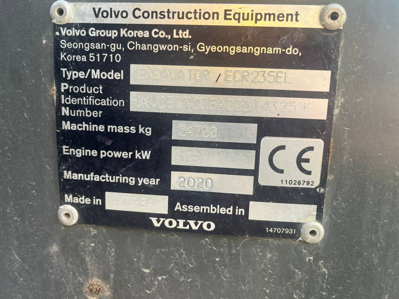 Volvo ECR 235 EL - Верижен багер: снимка 5 Volvo ECR 235 EL - Верижен багер: снимка 5