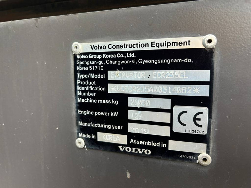 Volvo ECR 235 EL - Верижен багер: снимка 5 Volvo ECR 235 EL - Верижен багер: снимка 5
