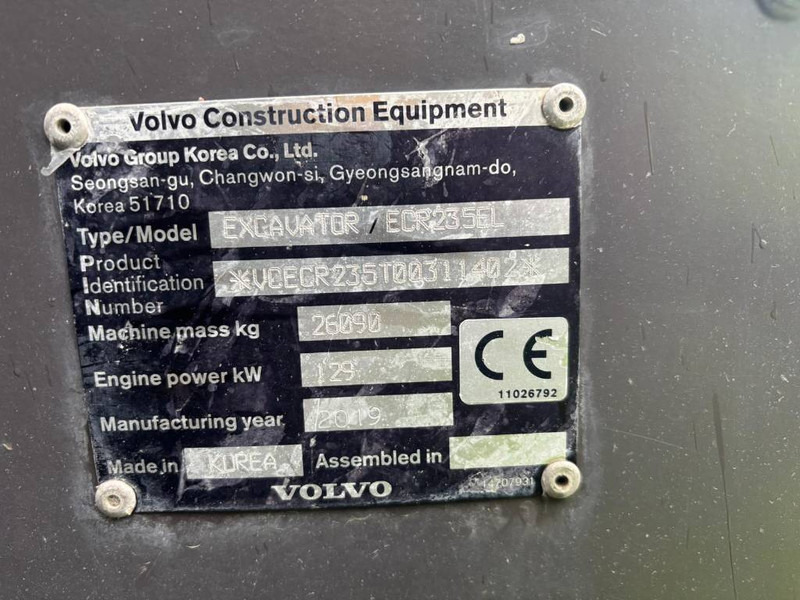 Volvo ECR 235EL - Верижен багер: снимка 5 Volvo ECR 235EL - Верижен багер: снимка 5