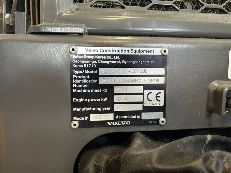 Volvo ECR 88 D PRO - Мини багер: снимка 5 Volvo ECR 88 D PRO - Мини багер: снимка 5