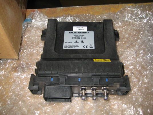 SAT SPEED 2 RDS TopCon - Навигационна система за Селскостопанска техника: снимка 4 SAT SPEED 2 RDS TopCon - Навигационна система за Селскостопанска техника: снимка 4