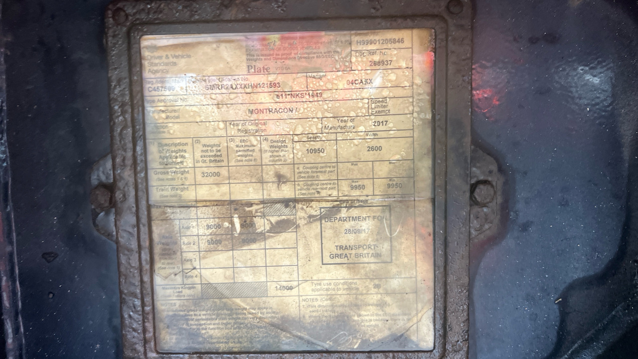 Ремарке MONTRACON FRIDGE BOX: снимка 11 Ремарке MONTRACON FRIDGE BOX: снимка 11