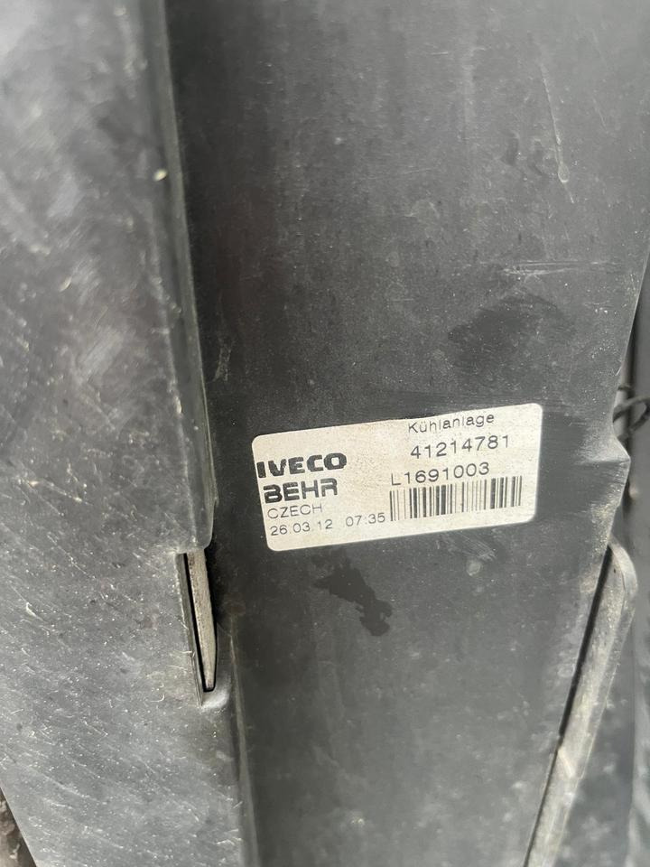 IVECO Stralis Kühlerpaket Wasserkühler Radiator Kühler 41214781 - Радиатор за Камион: снимка 5 IVECO Stralis Kühlerpaket Wasserkühler Radiator Kühler 41214781 - Радиатор за Камион: снимка 5
