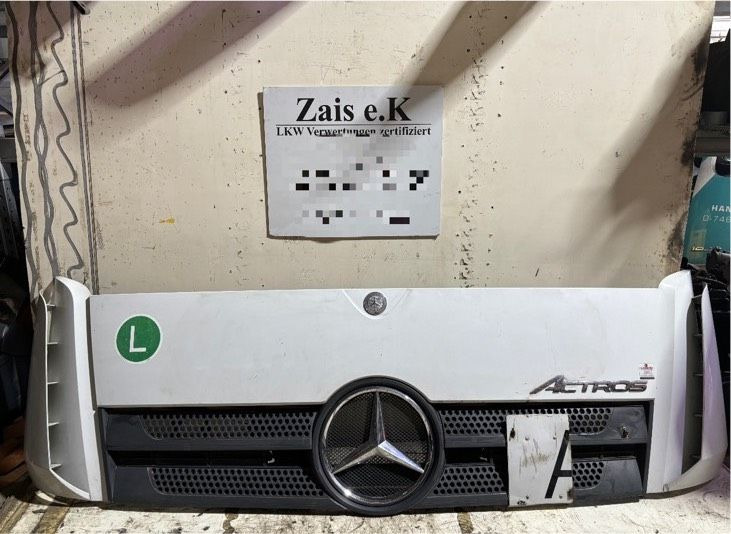 Mercedes Actros MP4 Motorhaube A9607500409 - Капо за Камион: снимка 1 Mercedes Actros MP4 Motorhaube A9607500409 - Капо за Камион: снимка 1