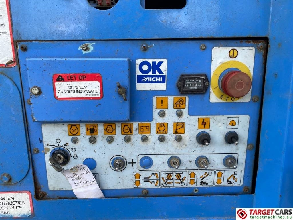 Телескопична платформа Aichi SR21A Telescopic Tracked Boom Work Lift 2280cm: снимка 11