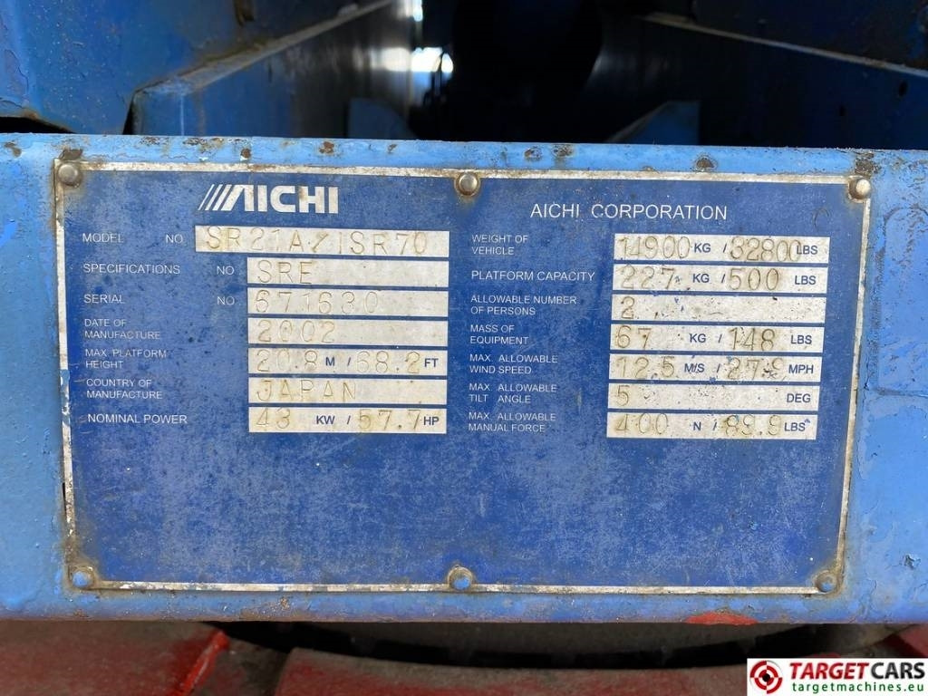 Телескопична платформа Aichi SR21A Telescopic Tracked Boom Work Lift 2280cm: снимка 10