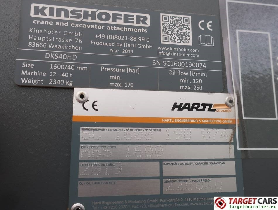 Нови Кофа за сортиране Hartl HBS 1600 Screening DKS40HD Bucket 160cm 22~40T NEW: снимка 10