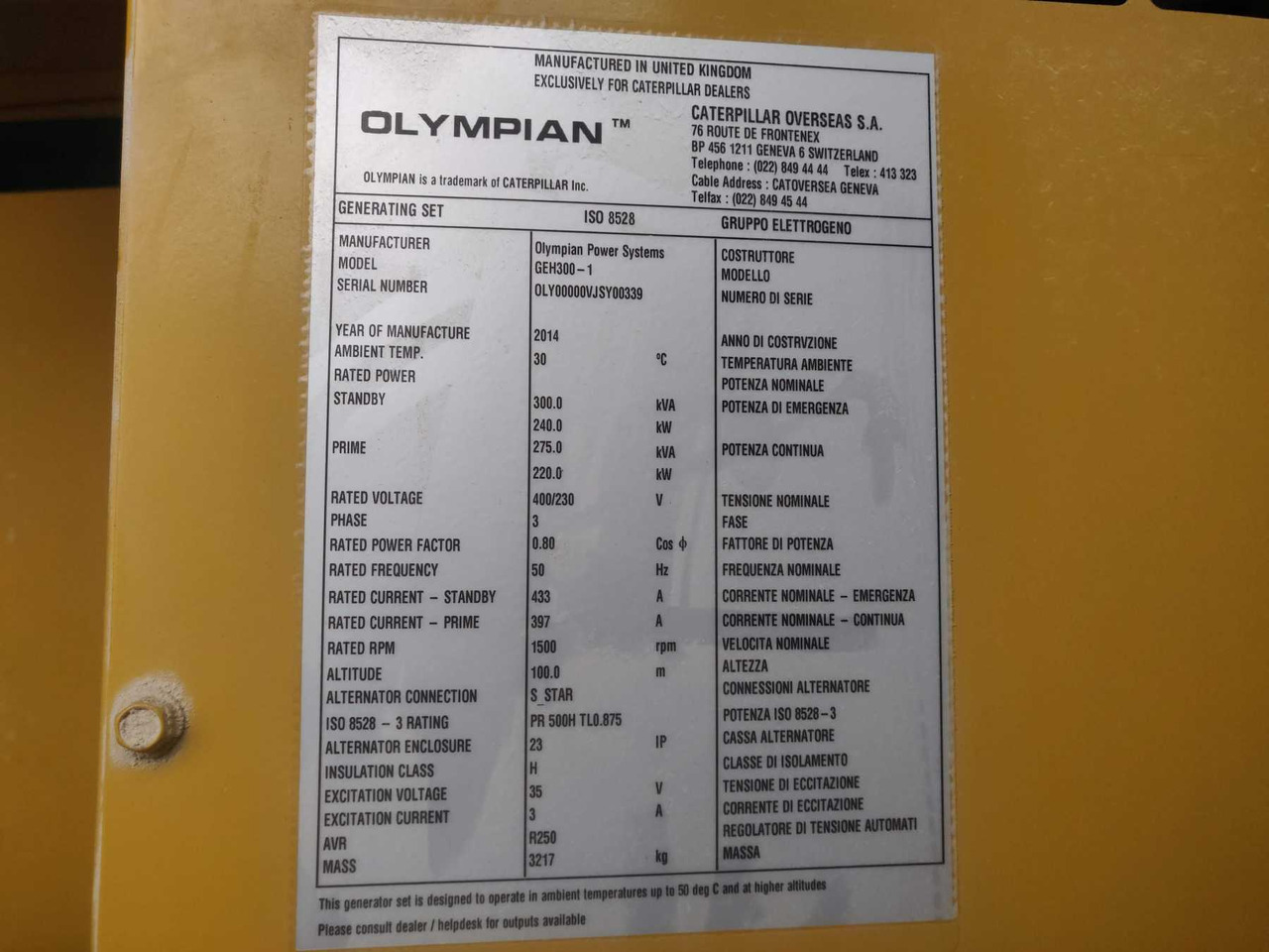 Caterpillar Olympian GEH300-1 - Електрогенератор: снимка 2 Caterpillar Olympian GEH300-1 - Електрогенератор: снимка 2