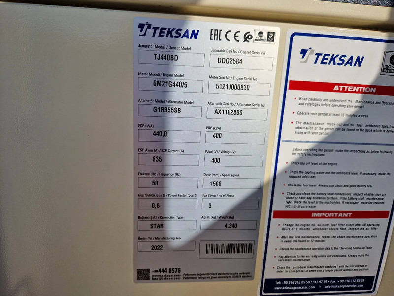 Baudouin Teksan TJ440BD generator 440 kVA Baudouin 6-cilinder UNUSED - Електрогенератор: снимка 5 Baudouin Teksan TJ440BD generator 440 kVA Baudouin 6-cilinder UNUSED - Електрогенератор: снимка 5