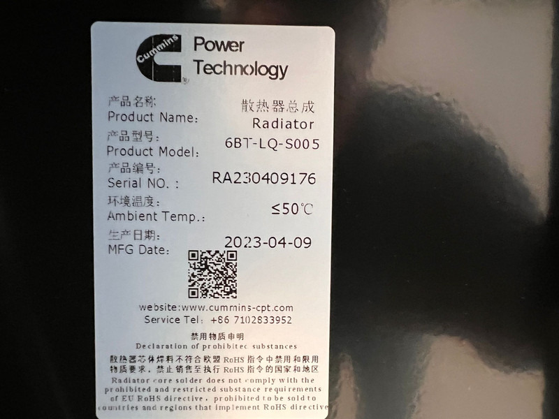Електрогенератор DEGROOTE POWER DP-C100SS 100KVA: снимка 12