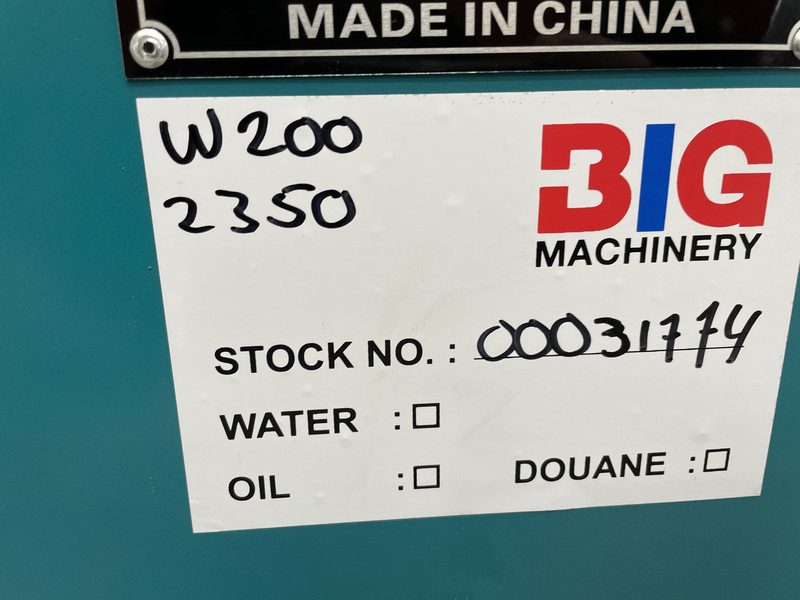 Нови Електрогенератор Giga power 250 kVA LT-W200GF silent generator set: снимка 9