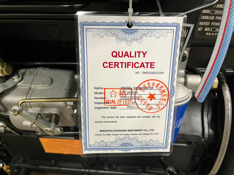 Нови Електрогенератор Giga power LT-W30GF 37.5 KVA Open generator: снимка 10