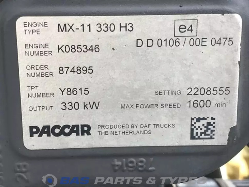 DAF CF Euro 6 Motor DAF MX11 330 H3 2184945R - Двигател за Камион: снимка 5 DAF CF Euro 6 Motor DAF MX11 330 H3 2184945R - Двигател за Камион: снимка 5