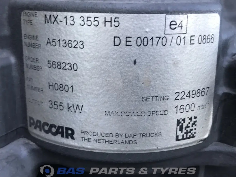 DAF XF G2 Motor DAF MX13 355 H5 2304398 - Двигател за Камион: снимка 5 DAF XF G2 Motor DAF MX13 355 H5 2304398 - Двигател за Камион: снимка 5