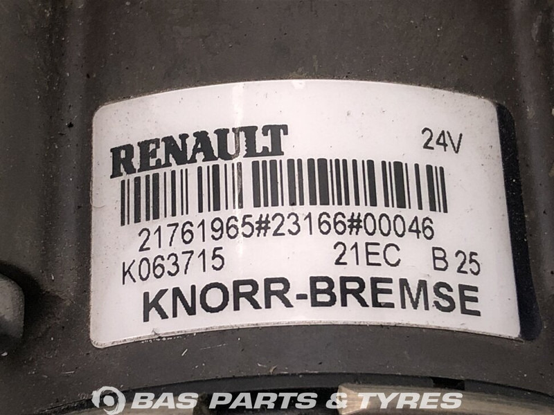 Renault - Части на спирачната система за Камион: снимка 3 Renault - Части на спирачната система за Камион: снимка 3