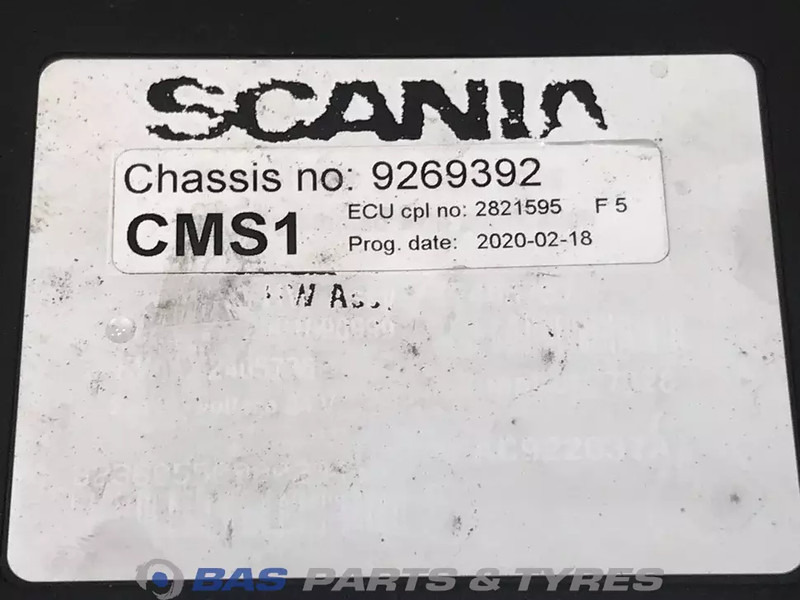 Scania - Електрическа система за Камион: снимка 3 Scania - Електрическа система за Камион: снимка 3